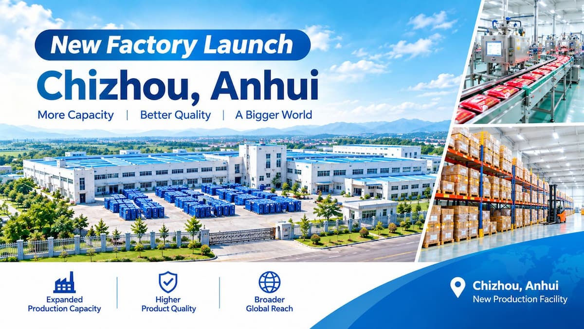 Nous passons à la vitesse supérieure ! Nouvelle usine à Chizhou, Anhui